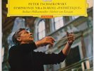 TCHAIKOVSKY: Symphony 6, Pathetique KARAJAN DGG Red Stereo 138 921 LP NM