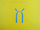 King Crimson - Three Of A Perfect  Pair - 1984- LP + original insert