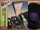 RAMONES 2nd LP LEAVE HOME PHILIPS RJ-7208(SASD 7528A)JAPAN OBI Vinyl LP