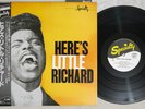 LITTLE RICHARD HERE'S VIVID/SPECIALTY VS2004 Japan OBI Vinyl LP