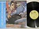 GERRY RAFFERTY CITY TO CITY UNITED ARTISTS GP-568 Japan OBI Vinyl LP