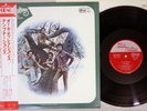 TEMPTATIONS ALL DIRECTIONS TAMLA MOTOWN CD4W-7091 Japan OBI 4Channel Vinyl LP