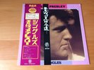 LP ELVIS PRESLEY SINGLES JAPAN OBI
