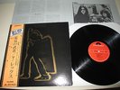 T.REX - ELECTRIC WARRIOR - POLYDOR JAPAN 1971 N.MINT W/OBI