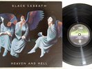 BLACK SABBATH HEAVEN AND HELL VERTIGO RJ-7672 Japan Vinyl LP