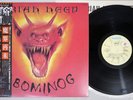 URIAH HEEP ABOMINOG BRONZE VIP-6827 Japan OBI Vinyl LP