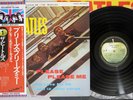 BEATLES PLEASE PLEASE ME APPLE EAS-80550 Japan OBI Vinyl LP