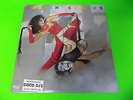 *HEAR* 1979 NM dbl PROMO DJ 12