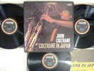 JOHN COLTRANE IN JAPAN ABC/IMPULSE IMR-9036,7,8C Japan Vinyl 3LP