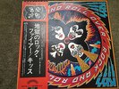 KISS / ROCK AND ROLL OVER / VIP-6376 / JAPAN LP / OBI