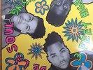 De La Soul 
