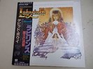 David Bowie Collector Item   Japan Original Issue w)BIG POSTER  [ Labyrinth ]