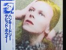 David Bowie Hunky Dory 1,800 Yen JAPAN PRESS LP RPL-2101 w/OBI & Insert