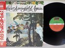 BUFFALO SPRINGFIELD AGAIN ATLANTIC P-8054A Japan OBI Vinyl LP