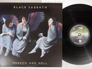 BLACK SABBATH HEAVEN AND HELL VERTIGO RJ-7672 Japan Vinyl LP