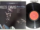 MILES DAVIS KIND OF BLUE CBS/SONY 23AP 2556 Japan Vinyl LP
