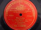 ANTONINA NEZHDANOVA romeo et juliette / CONCERT RECORD GRAMOPHONE
