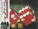 BAD COMPANY - STRAIGHT SHOOTER 2007 JAPAN MINI LP CD