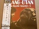 ISAO SUZUKI QUARTET - Orang-Utan Blu-Spec mini LP CD (Three Blind Mice JAPAN)
