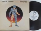 Electro Boogie Funk LP MANDROID Gift Of Dreams JAM POWER 1983