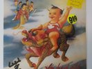 Stone Temple Pilots  PURPLE 12 Gracious Melodies SEALED LP ATLANTIC RECORDS 1994