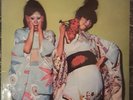 Sparks- Kimono My House - EX UK ILPS9272 ISLAND 1974 1st Press FREE POST