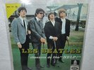 The Beatles Help  E.P. Odeon EMI Records France