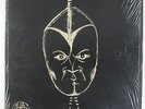 Marcus Belgrave - Gemini II LP - Gem Eye - Rare Detroit Funk Jazz VG+ Shrink