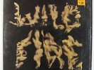Rusty Bryant - Wild Fire LP - Prestige VG+ Shrink