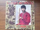 LLOYD MCNEILL elegia RARE SPIRITUAL JAZZ LP baobab original VG++