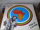 PRINCE FAR I& THE ARABS DUB TO AFRICA VINYL LP