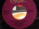Little Richard I Don't Want To Discuss It Okeh Northern Soul Oldie Stomper