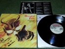 Mercyful Fate - Don't Break the Oath LP, orig 1st Combat press, signed  EX