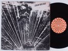 HARLEM RIVER DRIVE Self Titled ROULETTE SR3004 LP