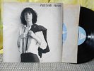 Patti Smith original LP Horses