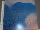 PINK FLOYD Meddle HARVEST SMAS-832 Gatefold LP