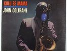 John Coltrane - Kulu Se Mama LP - Impulse - AS-9106 RVG