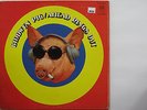 BLODWYN PIG LP, AHEAD RINGS OUT (A&M US Issue EX/EX)
