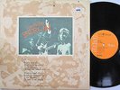 LOU REED LP, BERLIN (RCA US Issue EX/EX)