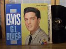 ELVIS PRESLEY LP 