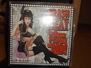 The Cramps: Trash is Neat Vol. 6 - All Bass Players Are Bad LP (Vinyl, Limited)