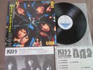KISS Crazy Nights JAPAN LP R28R-2024 w/OBI+PS+2 INSERTS NM Wax Free S&H/P&P