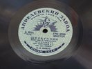 BOLSHOI THEATRE ORCHESTRA - Tchaikovsky - 