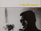 JK MANDENGUE CAMEROON FUSION AFRO FUNK BOOGIE DISCO FRENCH LP LISTEN CLEAN