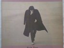 nick drake fruit tree vinyl box set 4xlp booklet hannibal records 1986