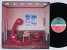 KLEEER Intimate Connection ATLANTIC LP