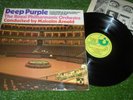 DEEP PURPLE MALCOLM ARNOLD 'CONCERTO FOR GROUP AND ORCHESTRA' SHVL 767 HARVEST