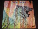 Amon Duul II rare '72 UK 1st press LP Wolf City on UA  EX+ **  kraut psych prog