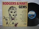 Chet Baker & Kitty White - Rodgers & Hart Gems UK LP Vogue