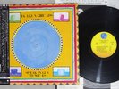 TALKING HEADS SPEAKING IN TONGUES SIRE P-11324 Japan OBI Vinyl LP